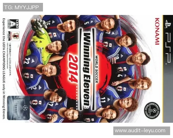 重温经典GBAFIFA足球游戏带你体验激情四溢的足球盛宴